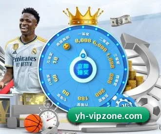 银河娱乐 APP 深度功能